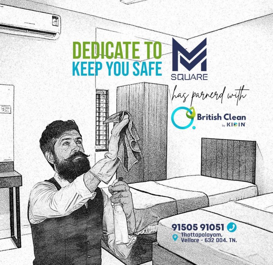 M Square Hotel Vellore Luaran gambar